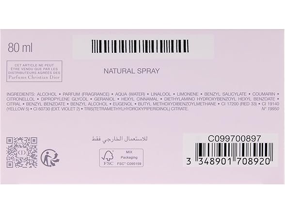 Ch. Dior Miss Dior Parfum 2.7 oz W