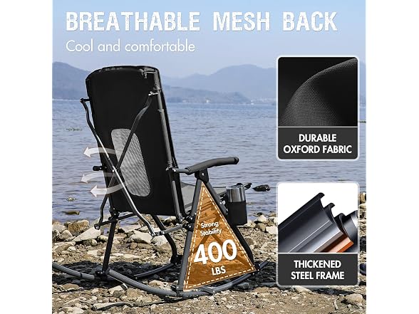 Portal Grey/Black Rocking Camping Chair