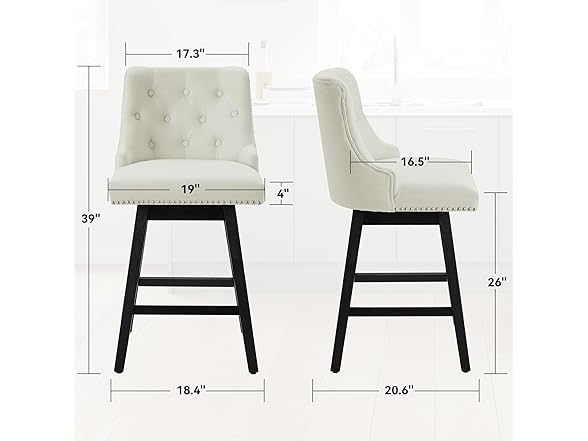 BFD Swivel Bar Stools, Set of 2