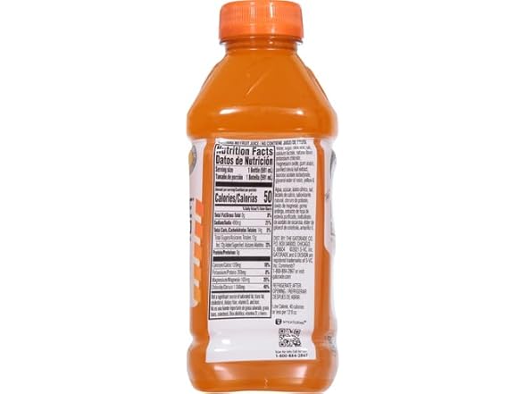 1CT Gatorlyte Rapid Rehydration Orange Electrolytes