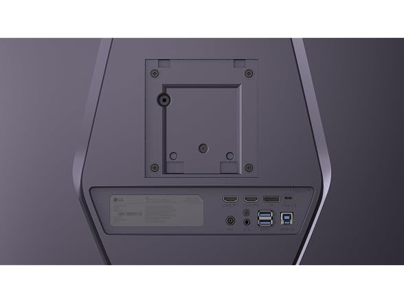 LG 34" UltraGear WQHD Curved Gaming Monitor