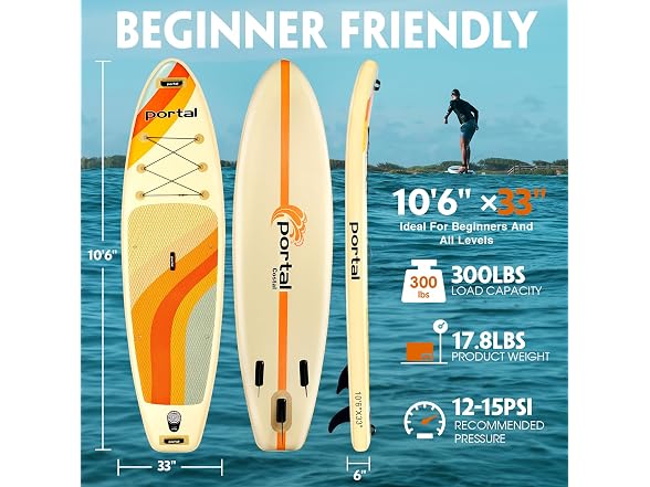 PORTAL Beige Inflatable Paddle Board 10'6"
