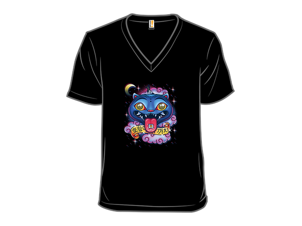 The Amazing Trip of the Tiger and the Magpie