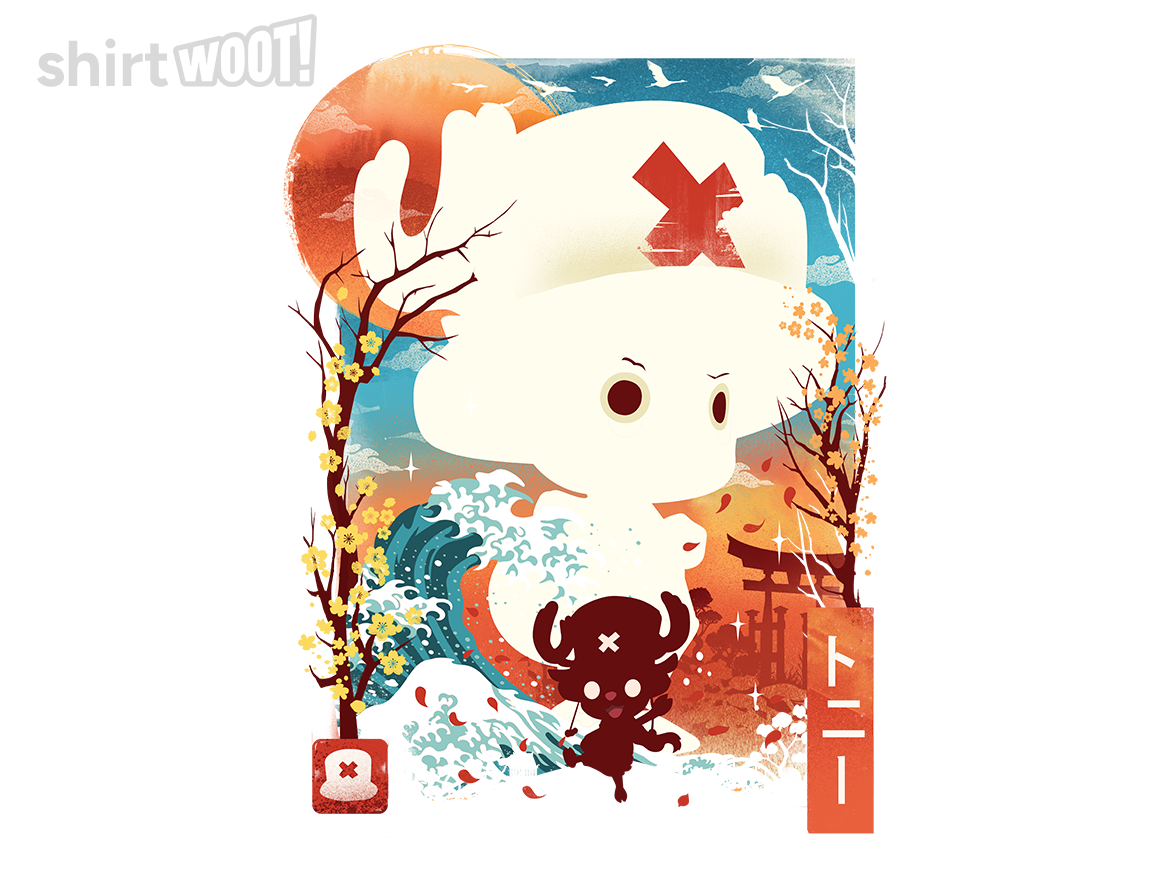 Ukiyoe The Doctor - Gallery 4