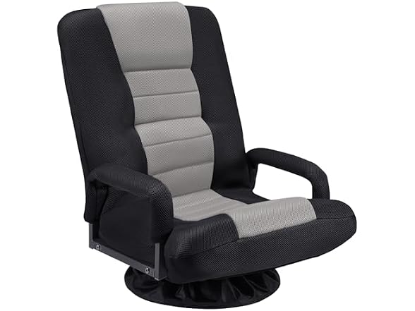 Swivel Floor Gaming Chair w/Armrests