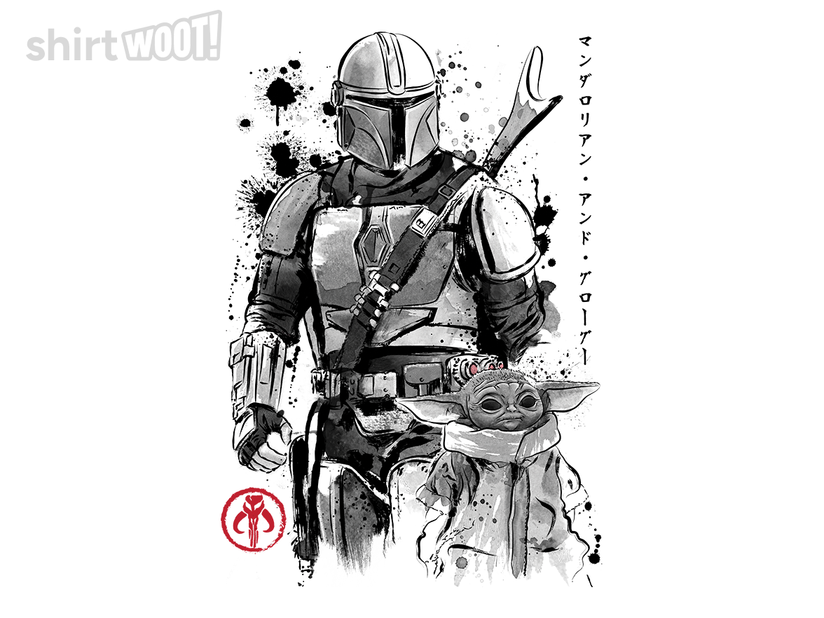 The Bounty Hunter and the Child Sumi-e - Gallery 4