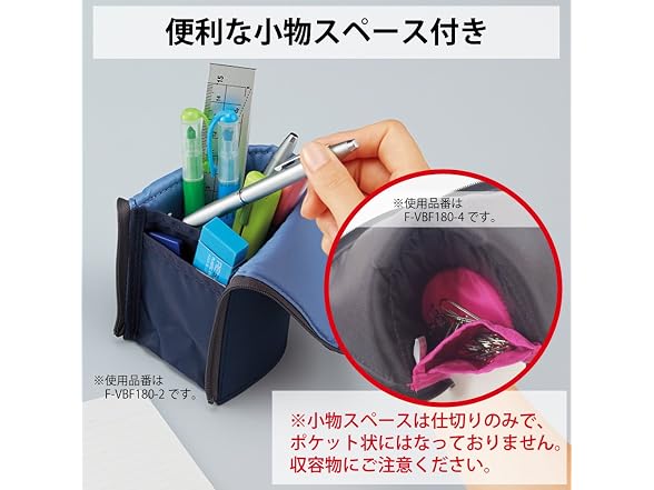 KOKUYO NEO CRITZ Pen Case/Large Size (Black Gray)