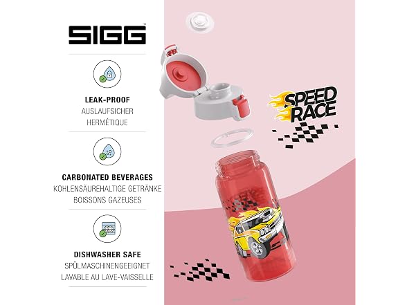 Sigg 16.9 oz Kids Viva Bottle, 12 Speed Race