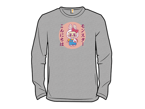 Hello Monster