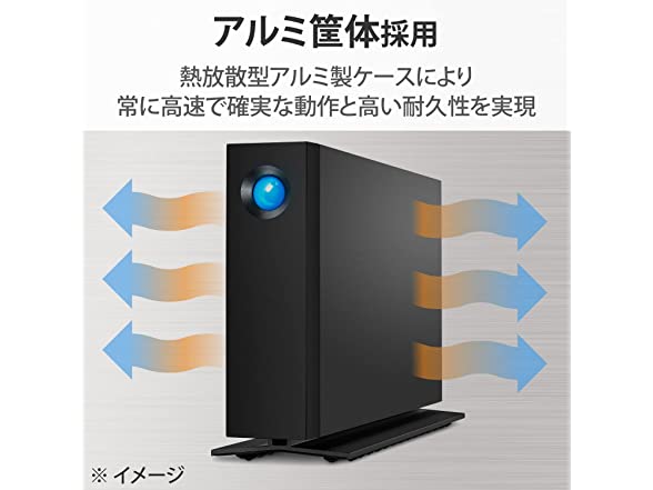 14 TB External Hard Drive Desktop HDD