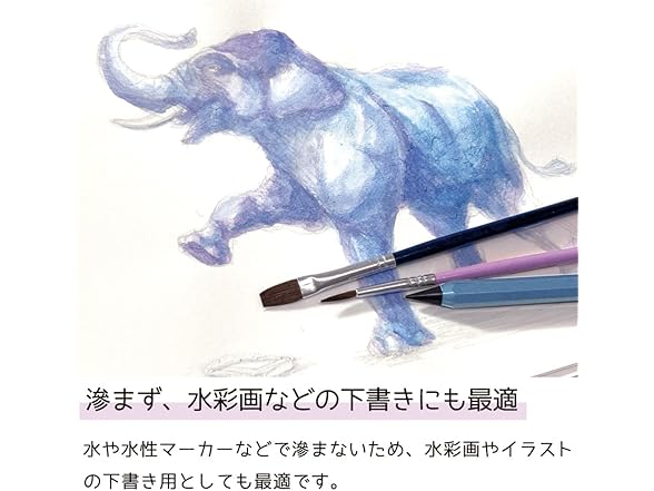 SUN-STAR Stylish Metal Pencil