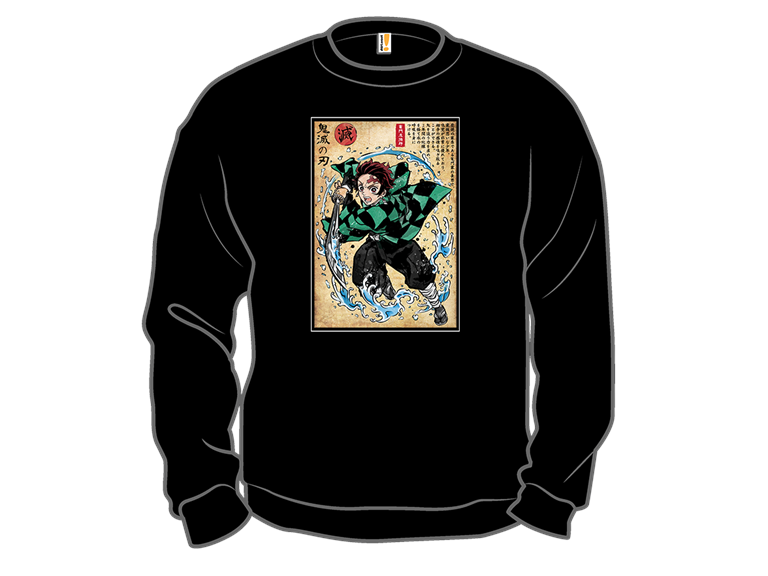 Water Breathing Woodblock Remix