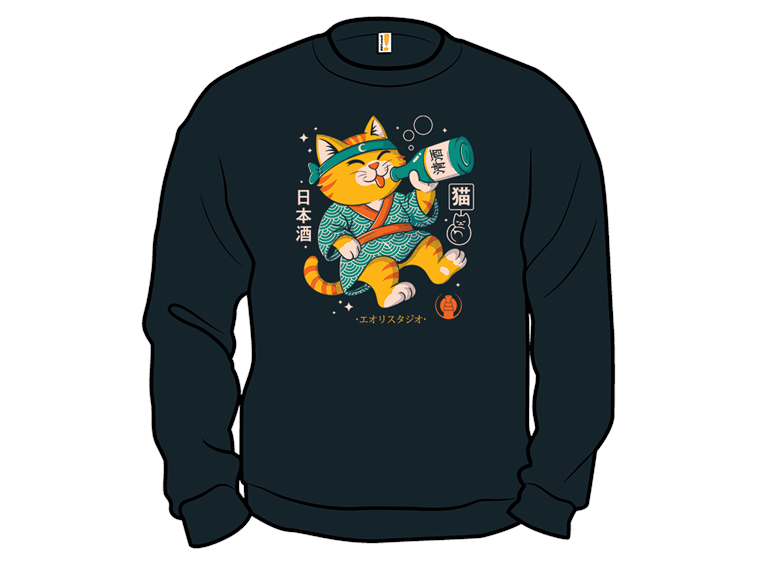 The Feline Toast