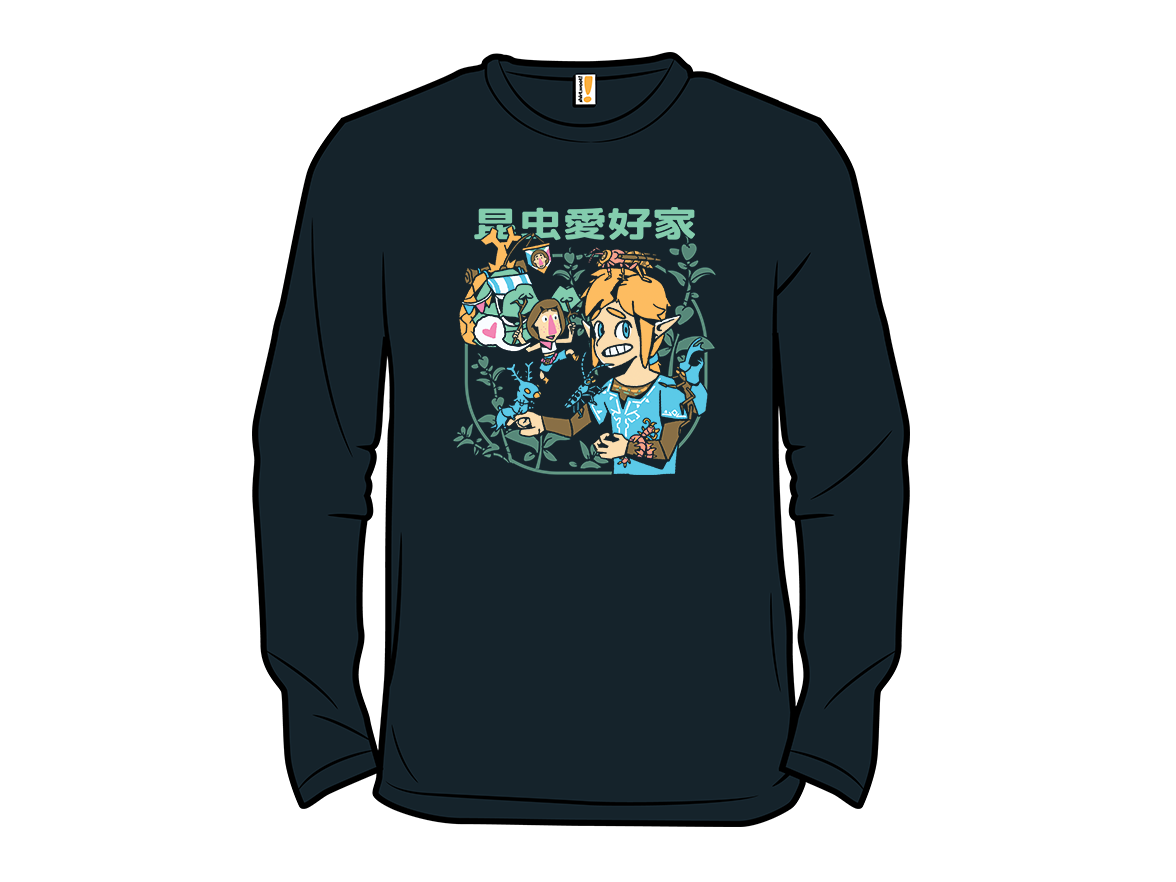 Enthusiastic of Insects - Gallery 13