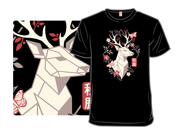 Geometric Deer - Gallery 8