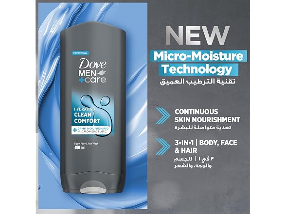 Dove Men + Care Body and Face Wash Clean Comfort